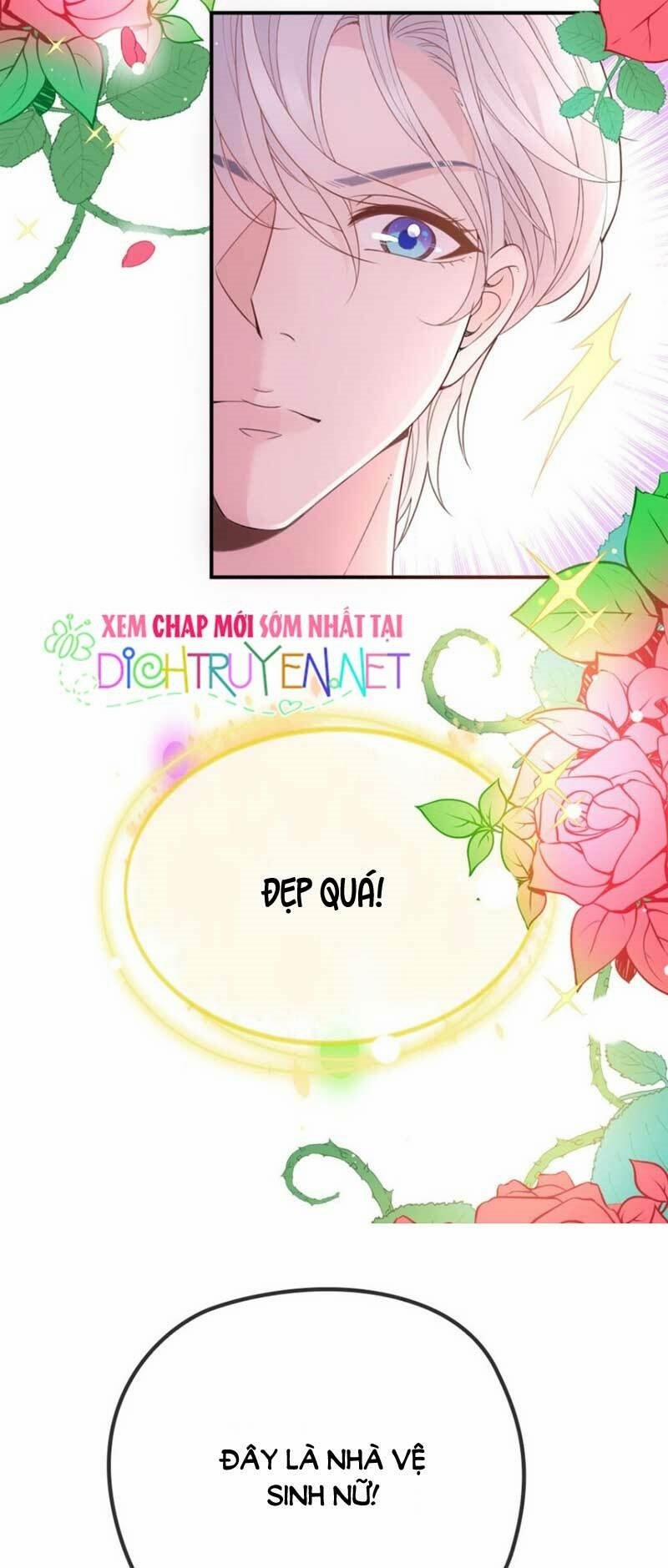 Chọc Phải Điện Hạ Yêu Nghiệt 7 trang 14