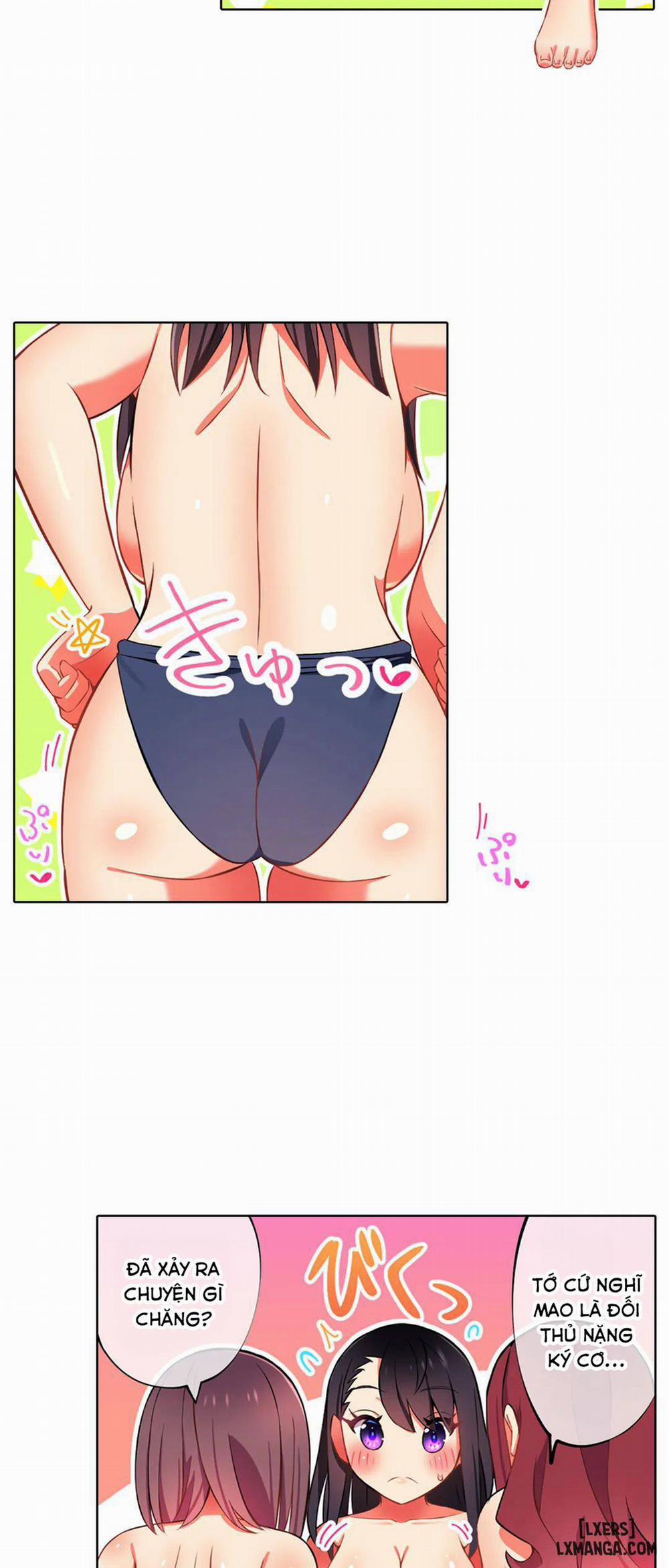 Chơi Cháu Gái Tại Bữa Tiệc Đồ Ngủ! 34 trang 5