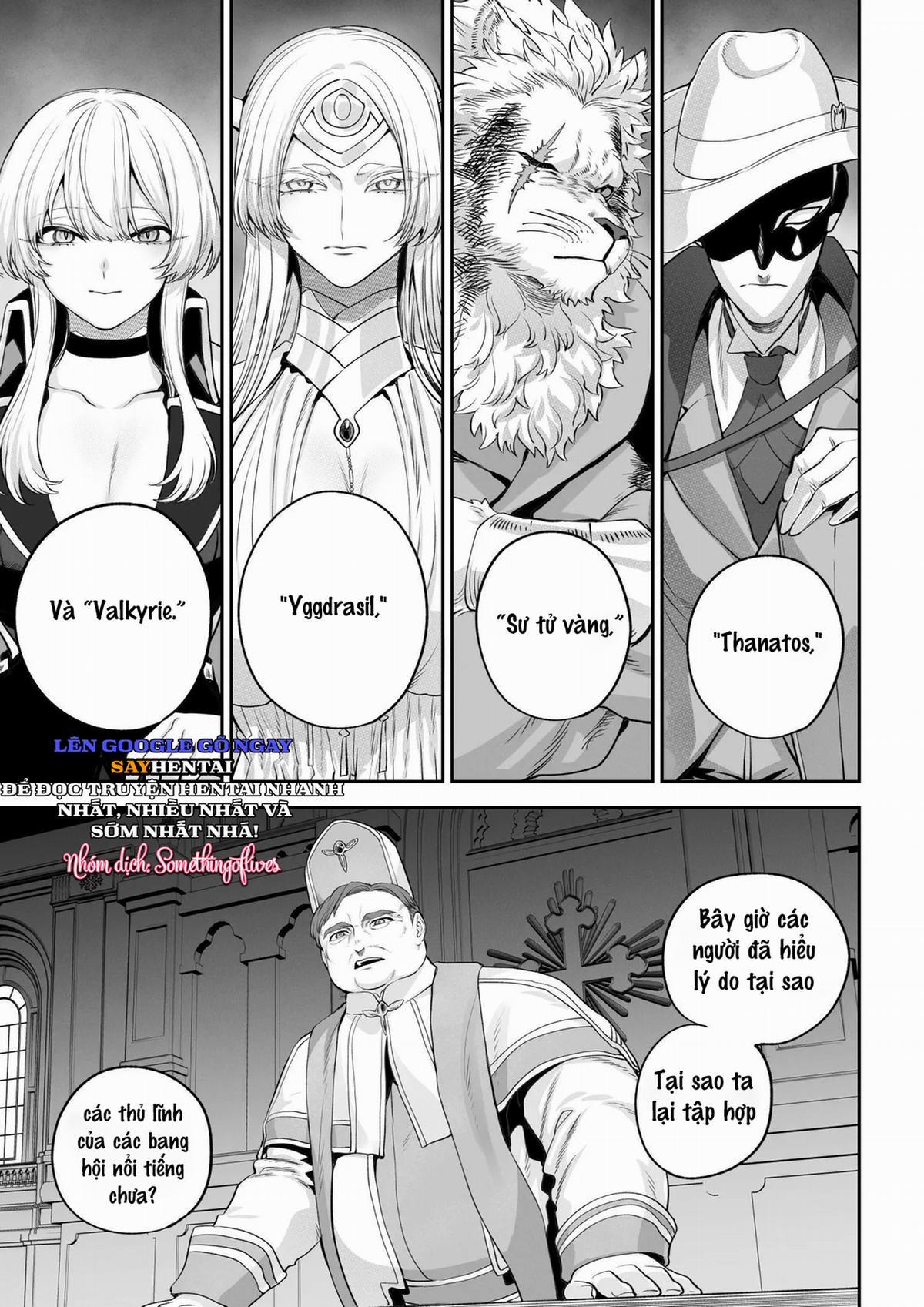 Chơi chiến tranh cùng các Trinh nữ chiến trận! ~Valkyrie~ 2 trang 7