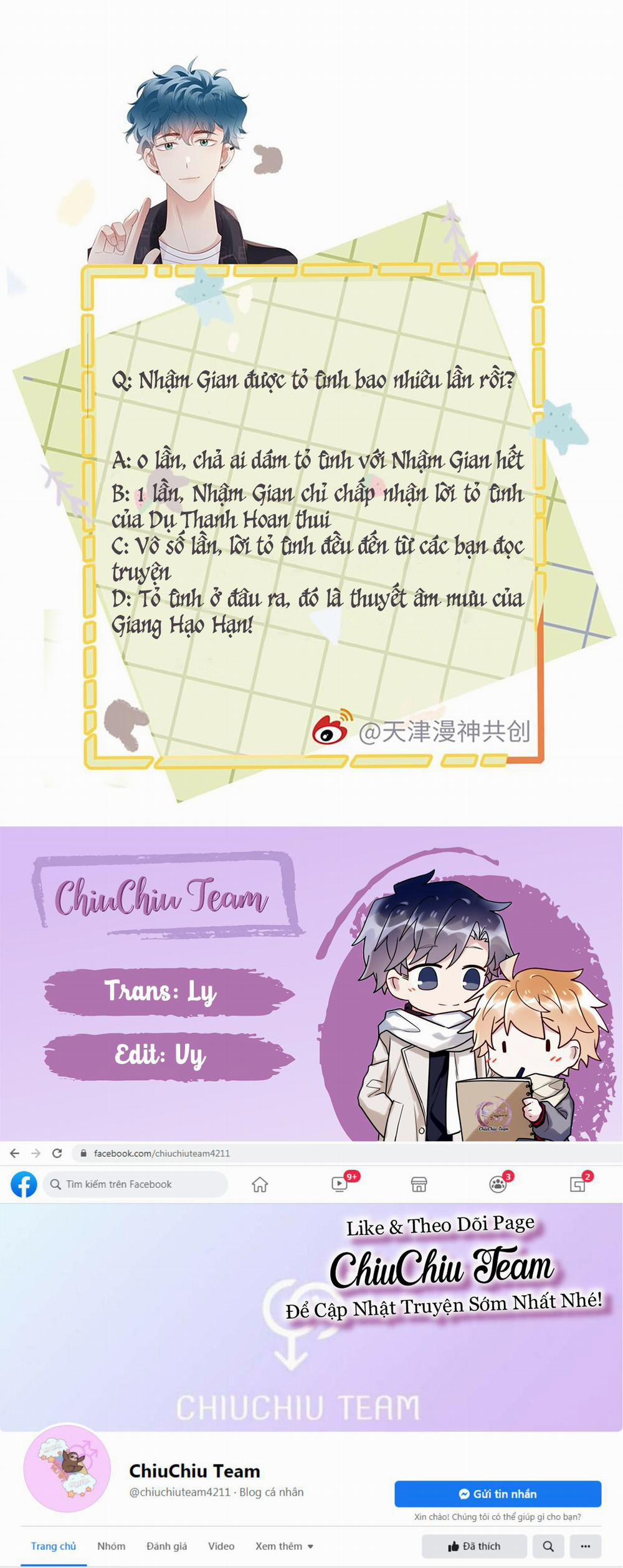 Chơi Game Cũng Có Bồ Là Sao (END) 44 trang 13