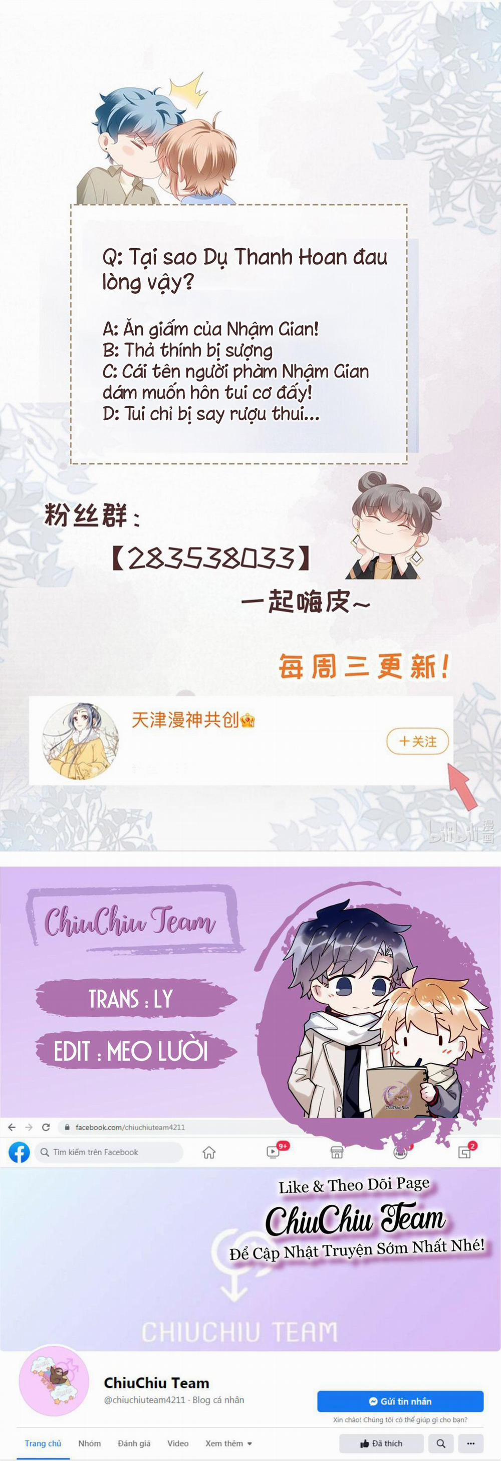 Chơi Game Cũng Có Bồ Là Sao (END) 47 trang 10