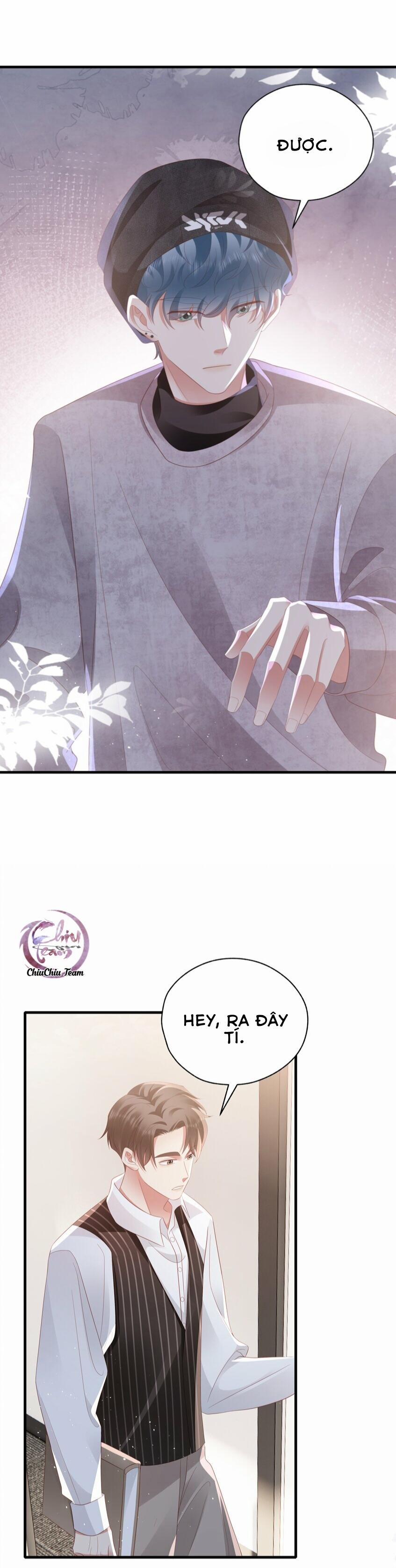 Chơi Game Cũng Có Bồ Là Sao (END) 48 trang 4