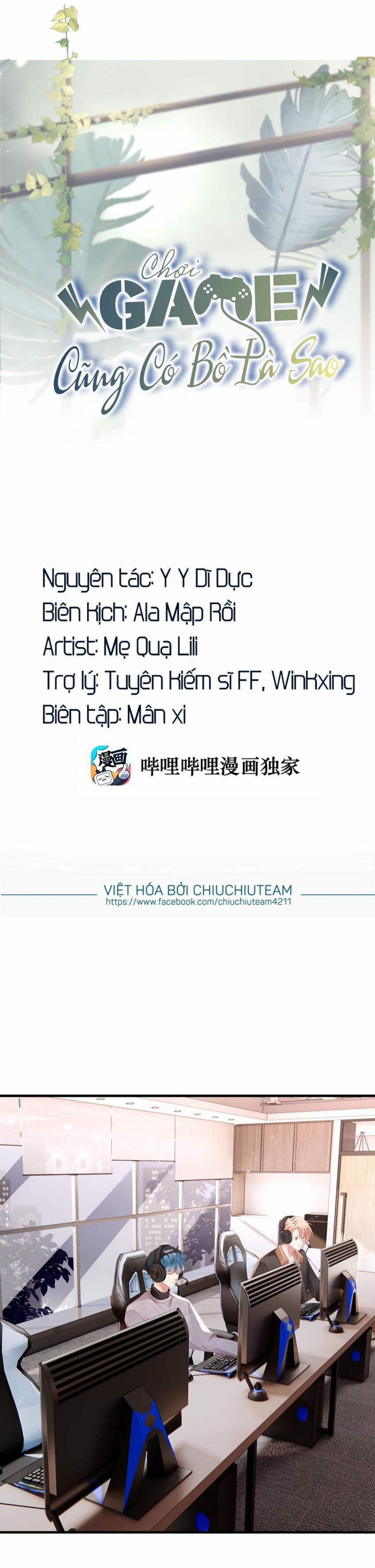 Chơi Game Cũng Có Bồ Là Sao Chương 48 Trang 1