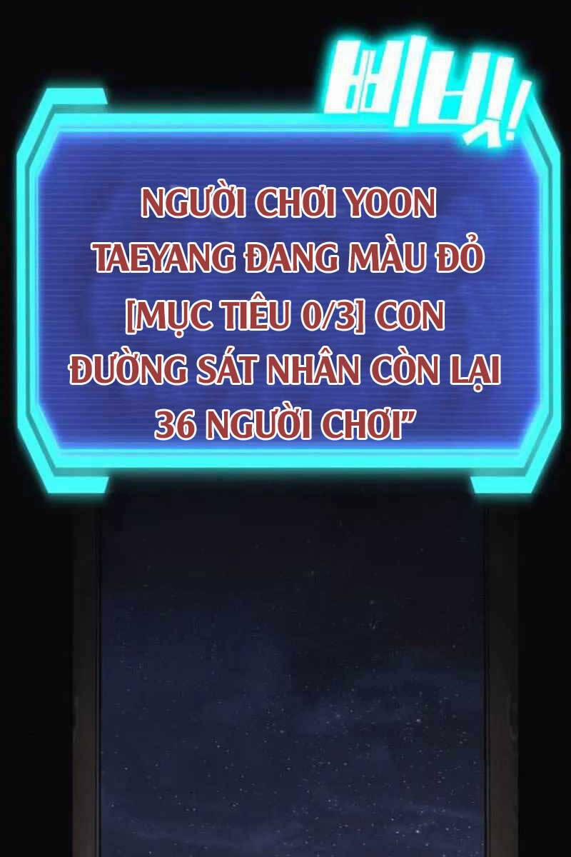 Chơi Game Cứu Nhân Loại Chương 11 Trang 46