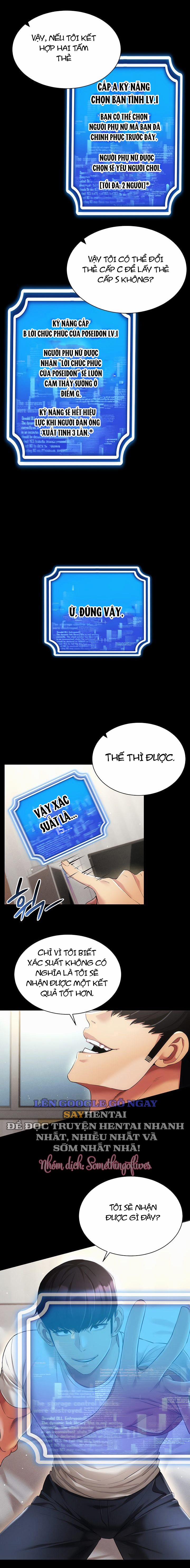 Chơi Game Khiêu Dâm Trong Đời Thực 49 trang 9