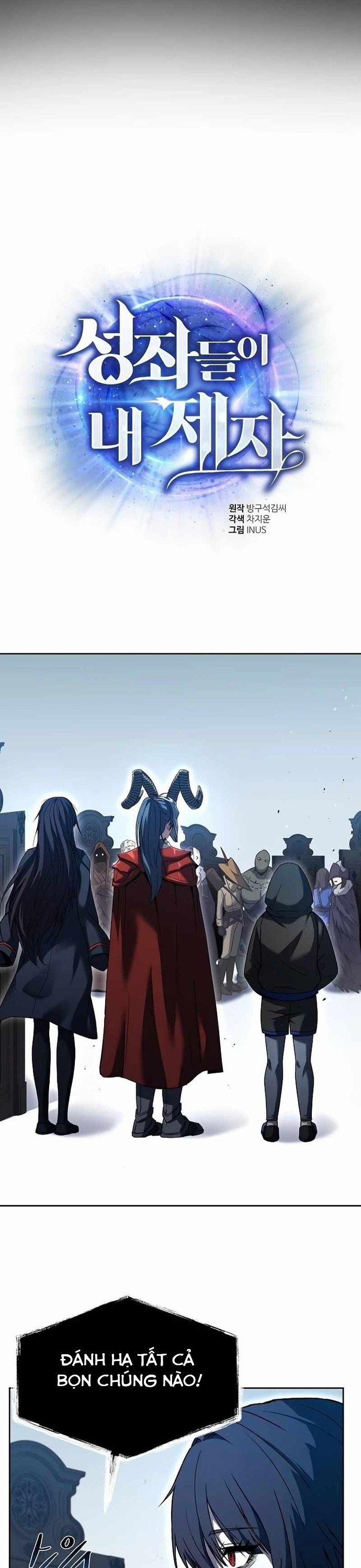 Chòm Sao Là Đệ Tử Của Tôi 101 trang 20