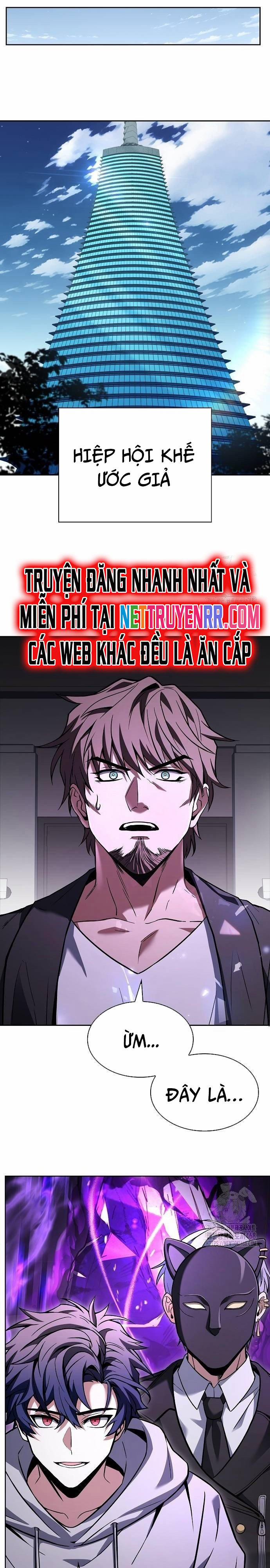 Chòm Sao Là Đệ Tử Của Tôi 104 trang 20