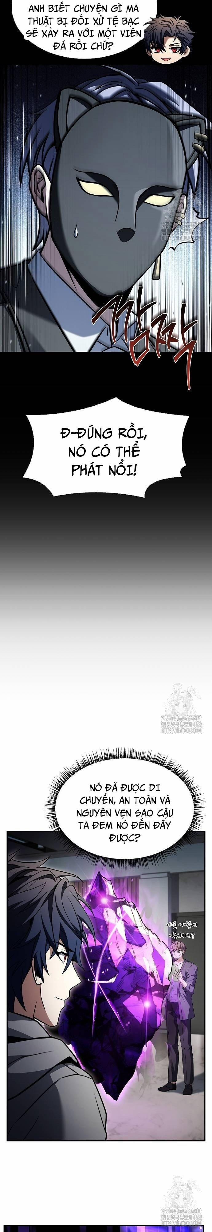 Chòm Sao Là Đệ Tử Của Tôi 104 trang 27