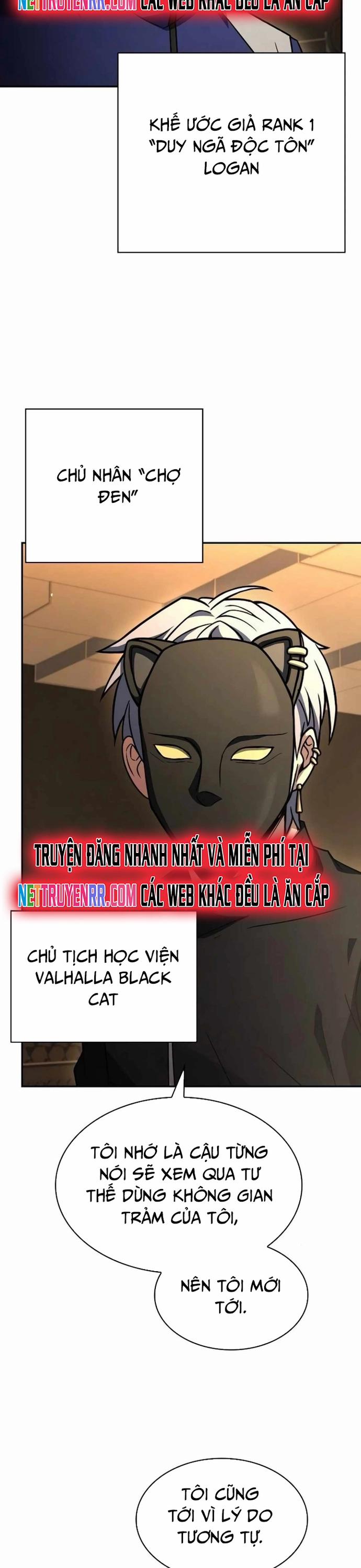 Chòm Sao Là Đệ Tử Của Tôi 110 trang 1