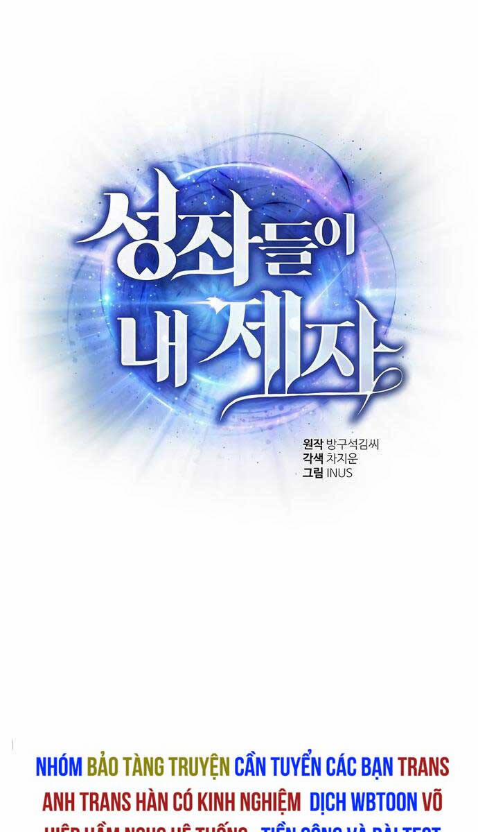 Chòm Sao Là Đệ Tử Của Tôi 48 trang 36