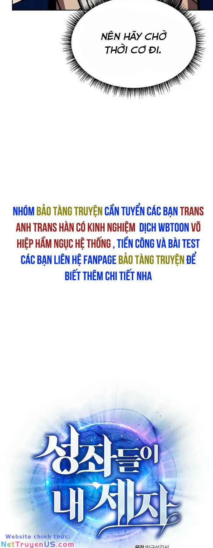 Chòm Sao Là Đệ Tử Của Tôi Chương 49 Trang 13