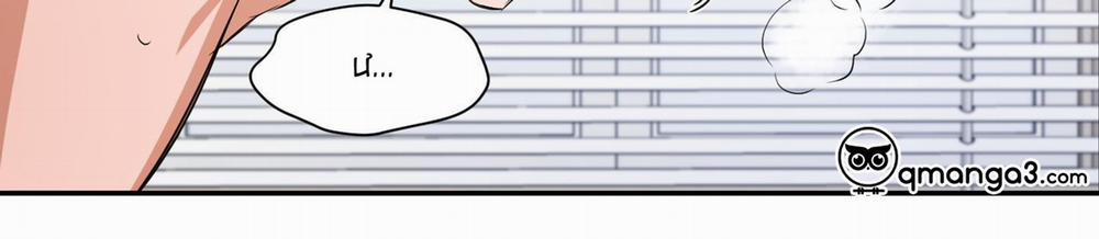 Chốn Riêng Tư 6 trang 149