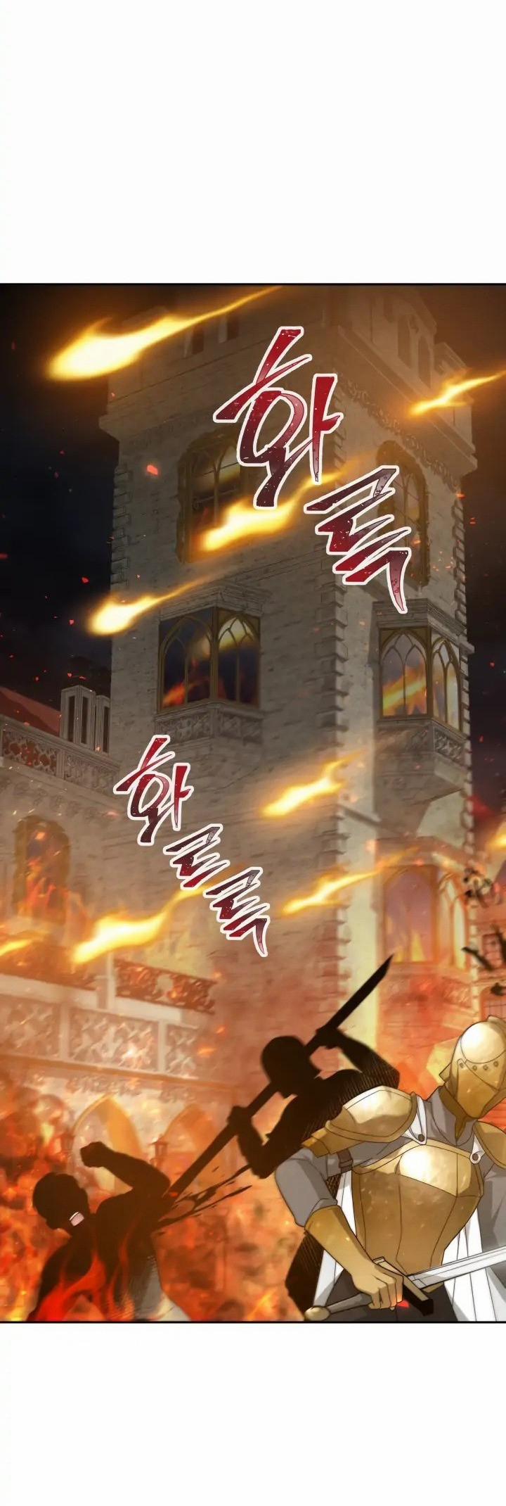 Chồng Cũ Tôi Là Nam Chính 1.1 trang 3