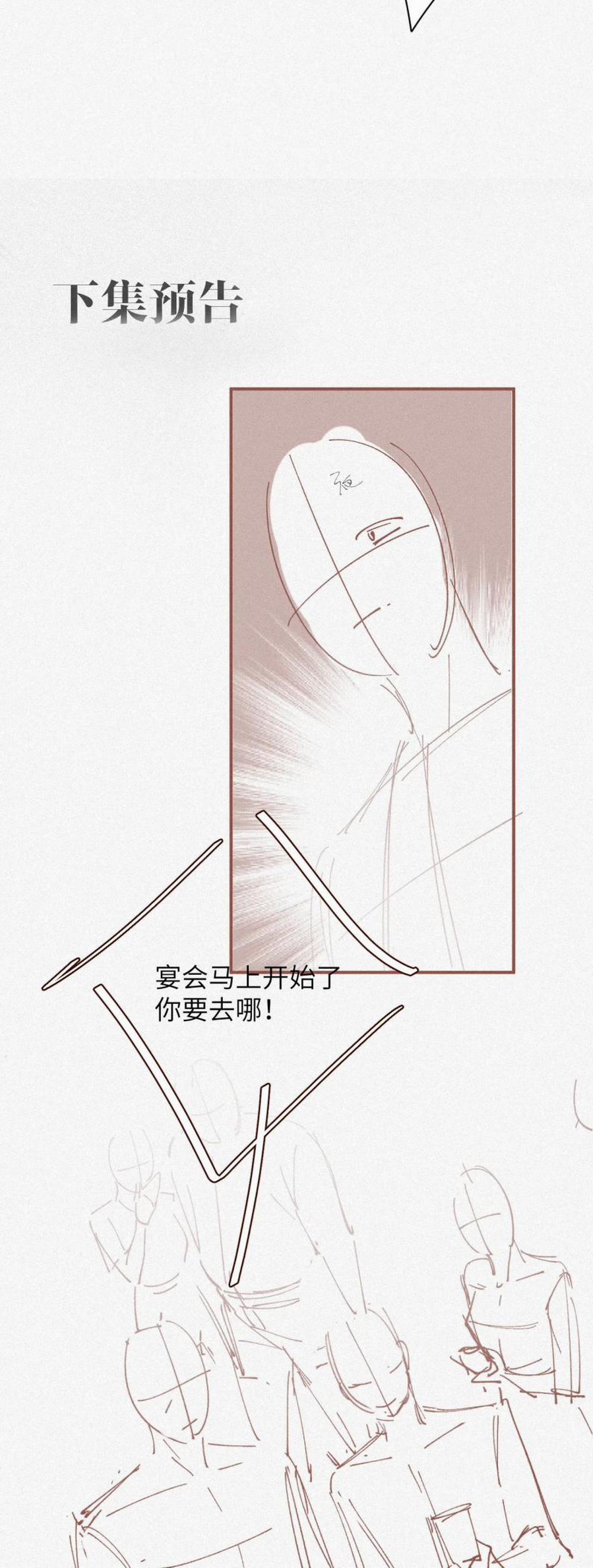 Chồng Trước Lại Muốn Phục Hôn Rồi 4 trang 24