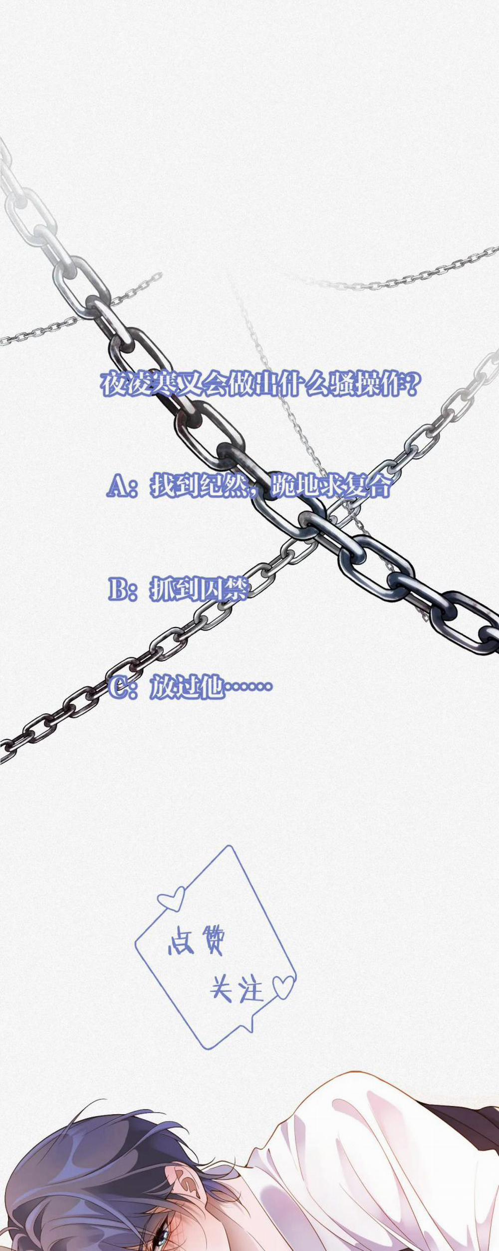 Chồng Trước Lại Muốn Phục Hôn Rồi 4 trang 26