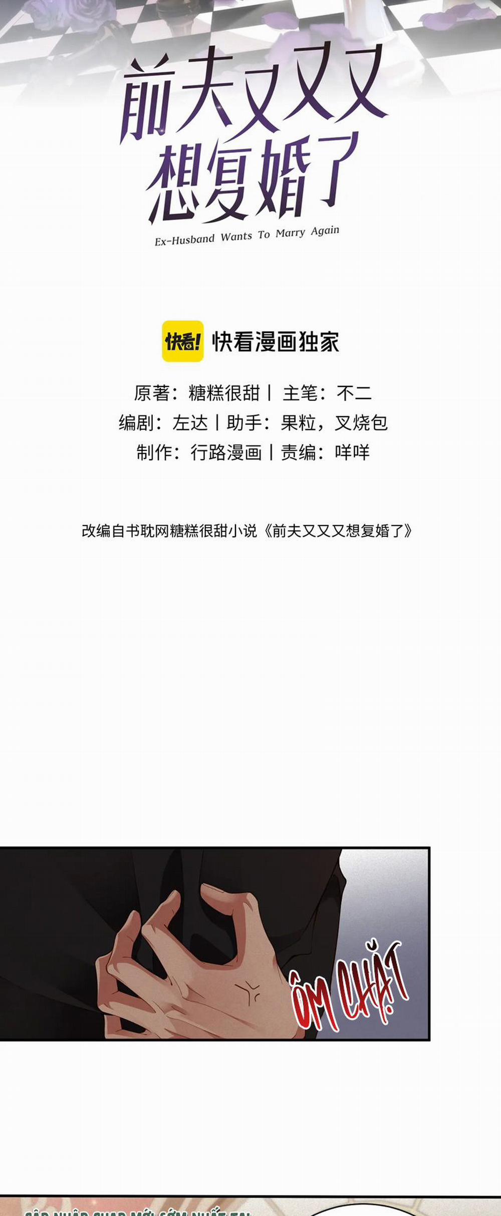 Chồng Trước Lại Muốn Phục Hôn Rồi 44 trang 1