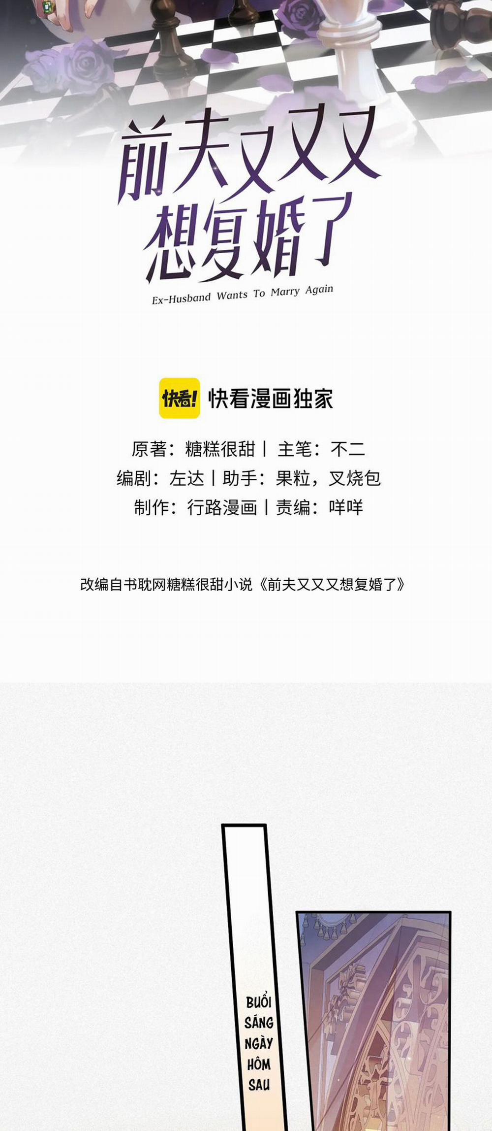 Chồng Trước Lại Muốn Phục Hôn Rồi 45 trang 1