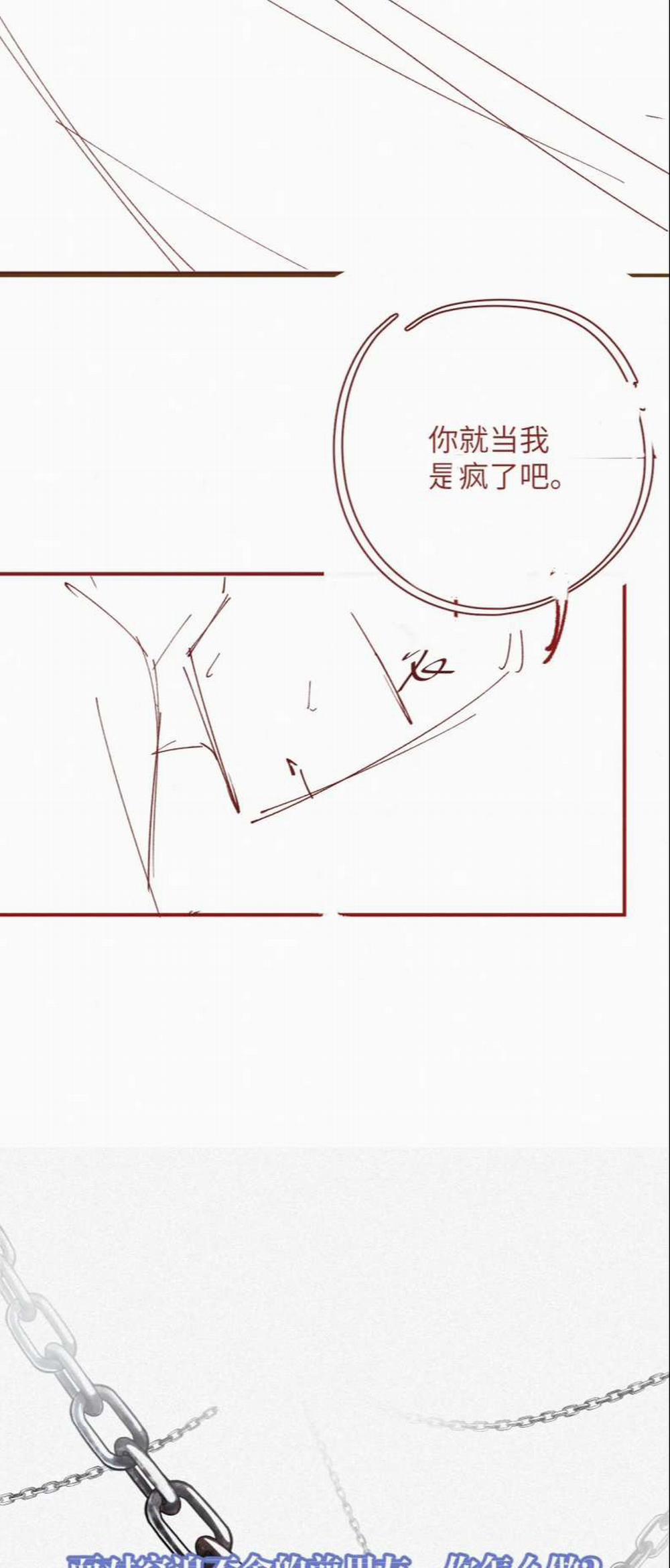 Chồng Trước Lại Muốn Phục Hôn Rồi 5 trang 30