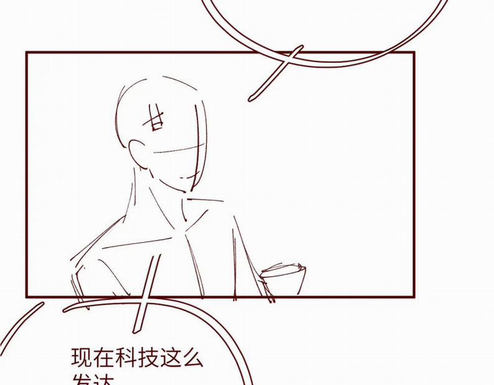 Chồng Trước Lại Muốn Phục Hôn Rồi 6 trang 34