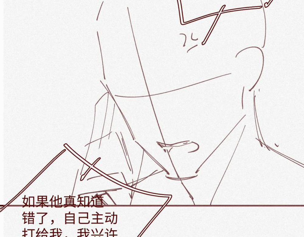 Chồng Trước Lại Muốn Phục Hôn Rồi 7 trang 45