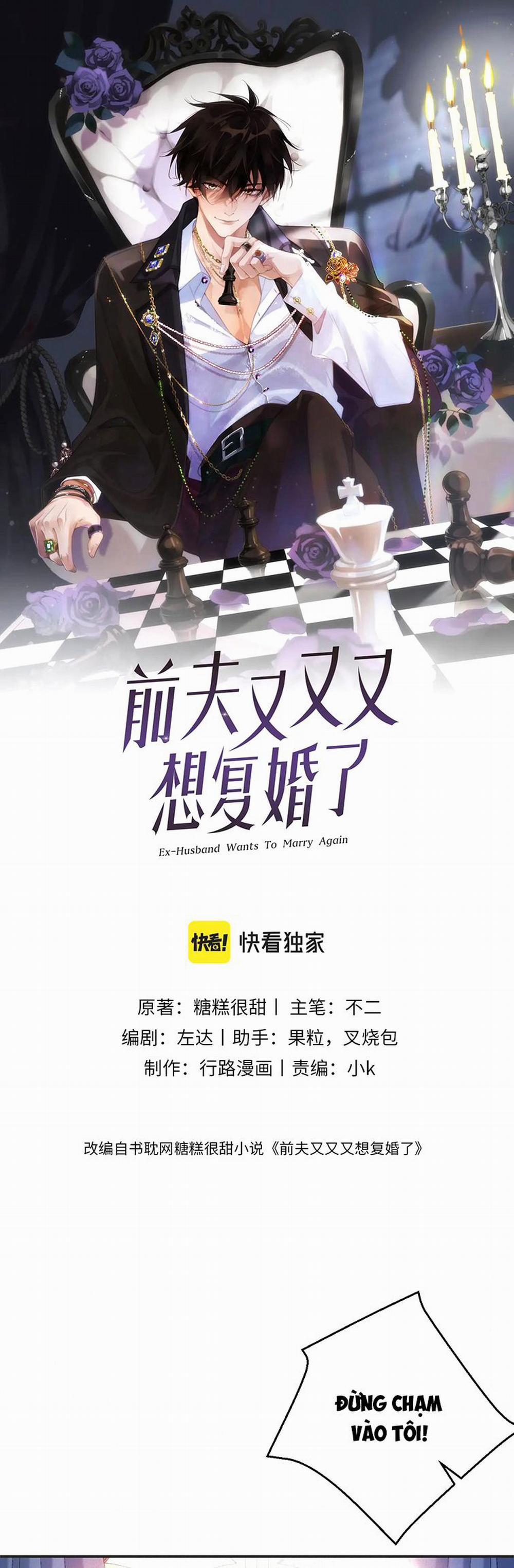 Chồng Trước Lại Muốn Phục Hôn Rồi 8 trang 1