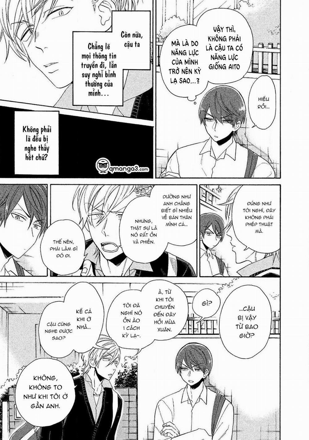 Chotto Damatte 1.1 trang 17