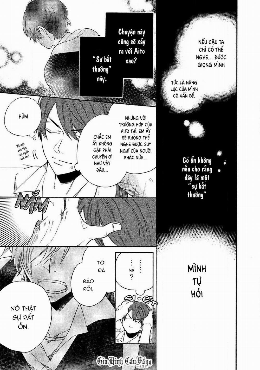 Chotto Damatte 1.1 trang 19