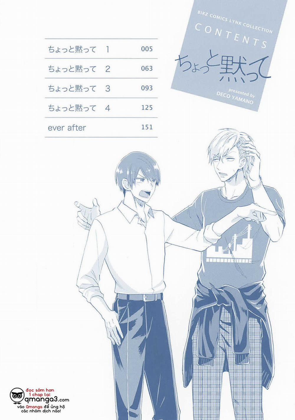 Chotto Damatte 1.1 trang 2