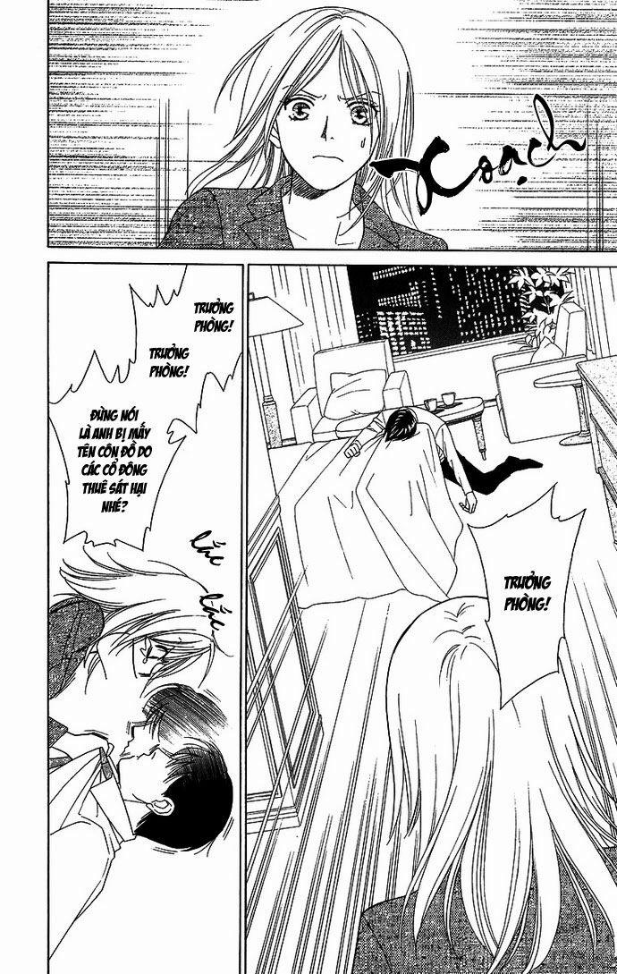 Chou Yo Hana Yo 10 trang 21