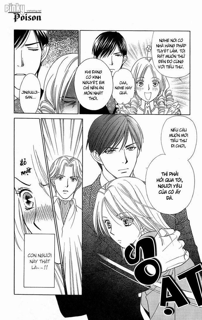 Chou Yo Hana Yo 11 trang 23