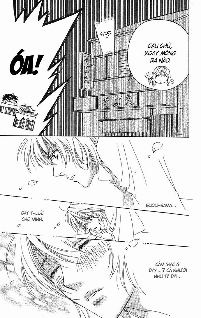 Chou Yo Hana Yo 12 trang 20