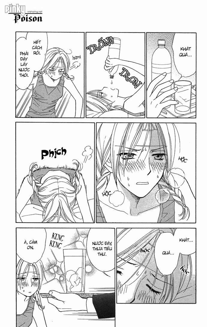 Chou Yo Hana Yo 12 trang 4