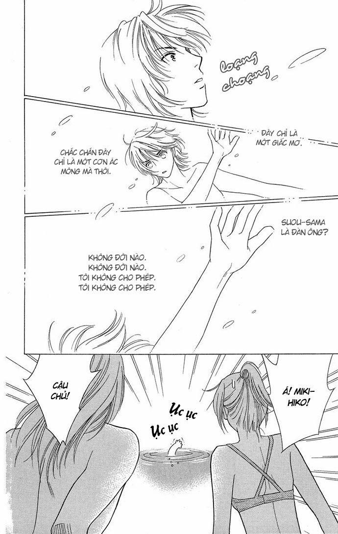Chou Yo Hana Yo 13 trang 17