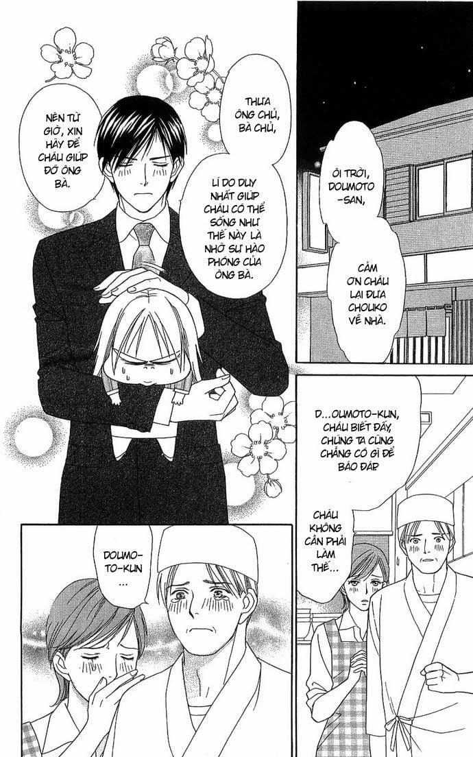 Chou Yo Hana Yo 2 trang 12