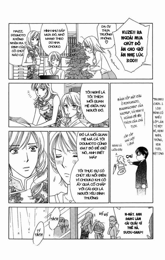 Chou Yo Hana Yo 25 trang 16