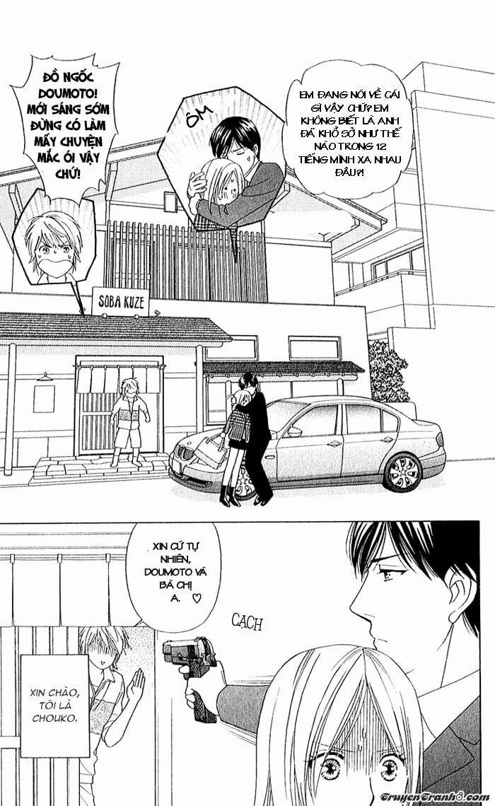Chou Yo Hana Yo 27 trang 2