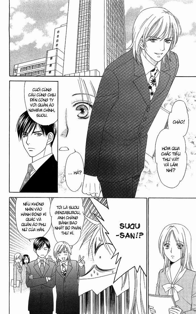 Chou Yo Hana Yo 3 trang 34