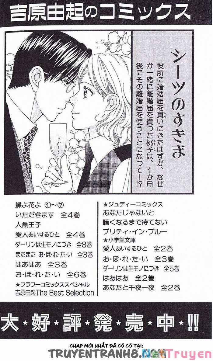 Chou Yo Hana Yo 35 trang 43