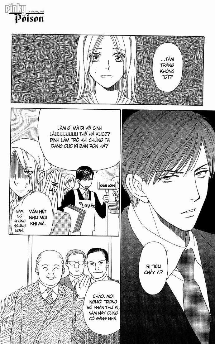 Chou Yo Hana Yo 5 trang 11