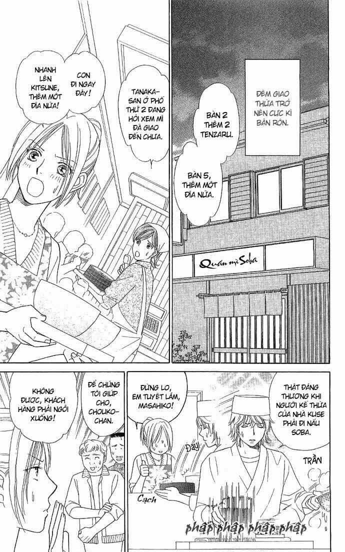Chou Yo Hana Yo 5 trang 16