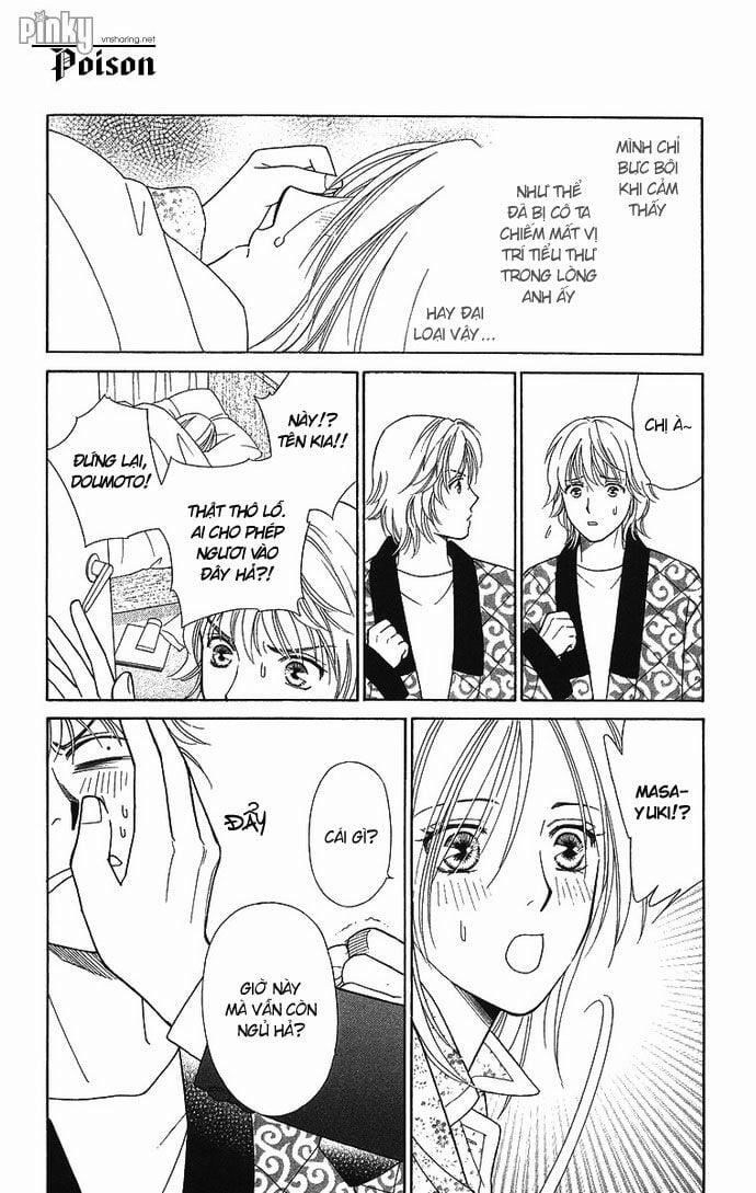 Chou Yo Hana Yo 7 trang 5