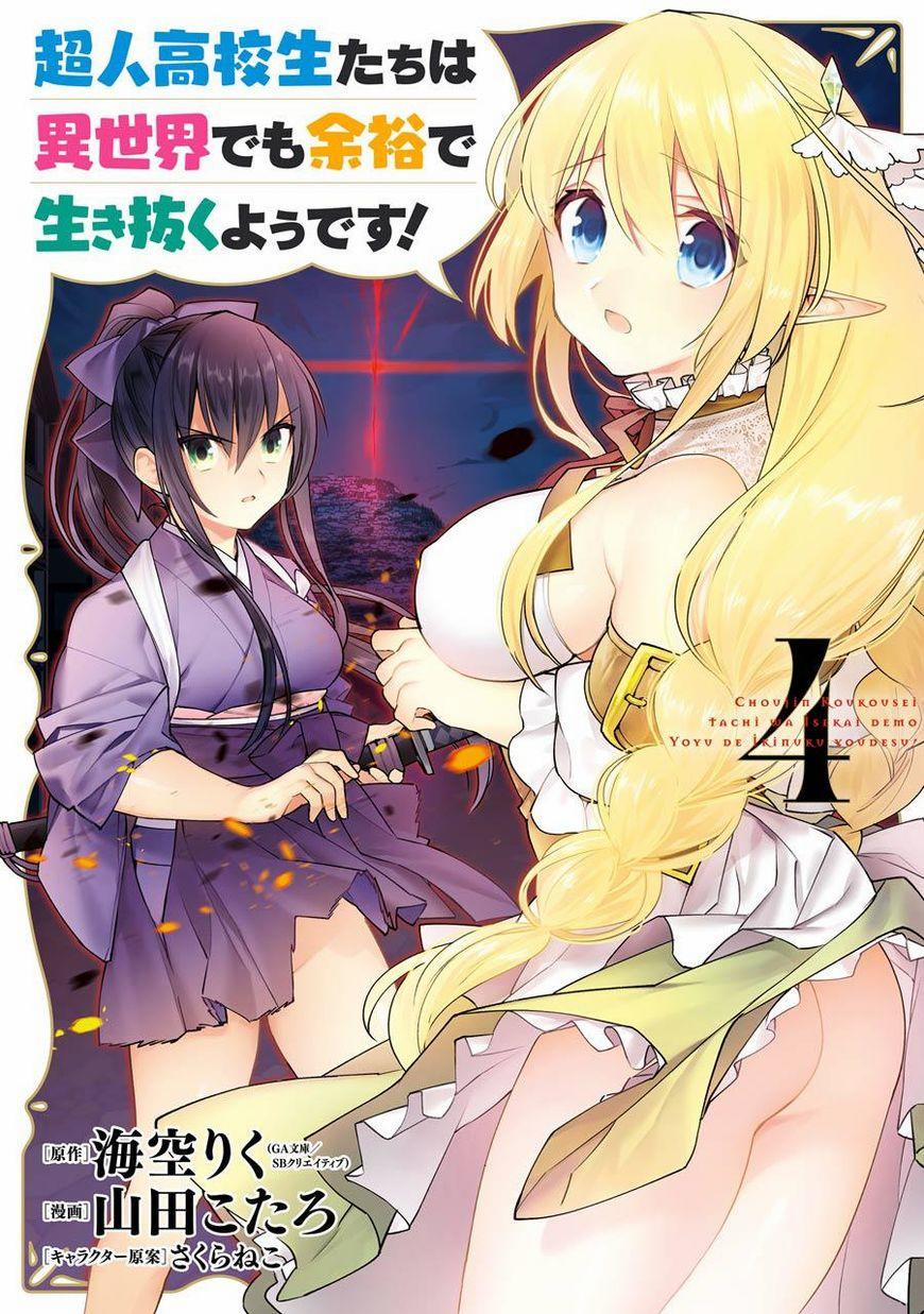 Choujin Koukousei-Tachi Wa Isekai Demo Yoyuu De Ikinuku You Desu 24 trang 2