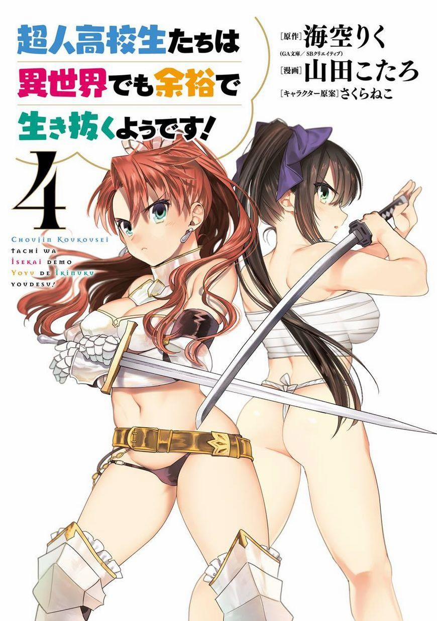 Choujin Koukousei-Tachi Wa Isekai Demo Yoyuu De Ikinuku You Desu 24 trang 3