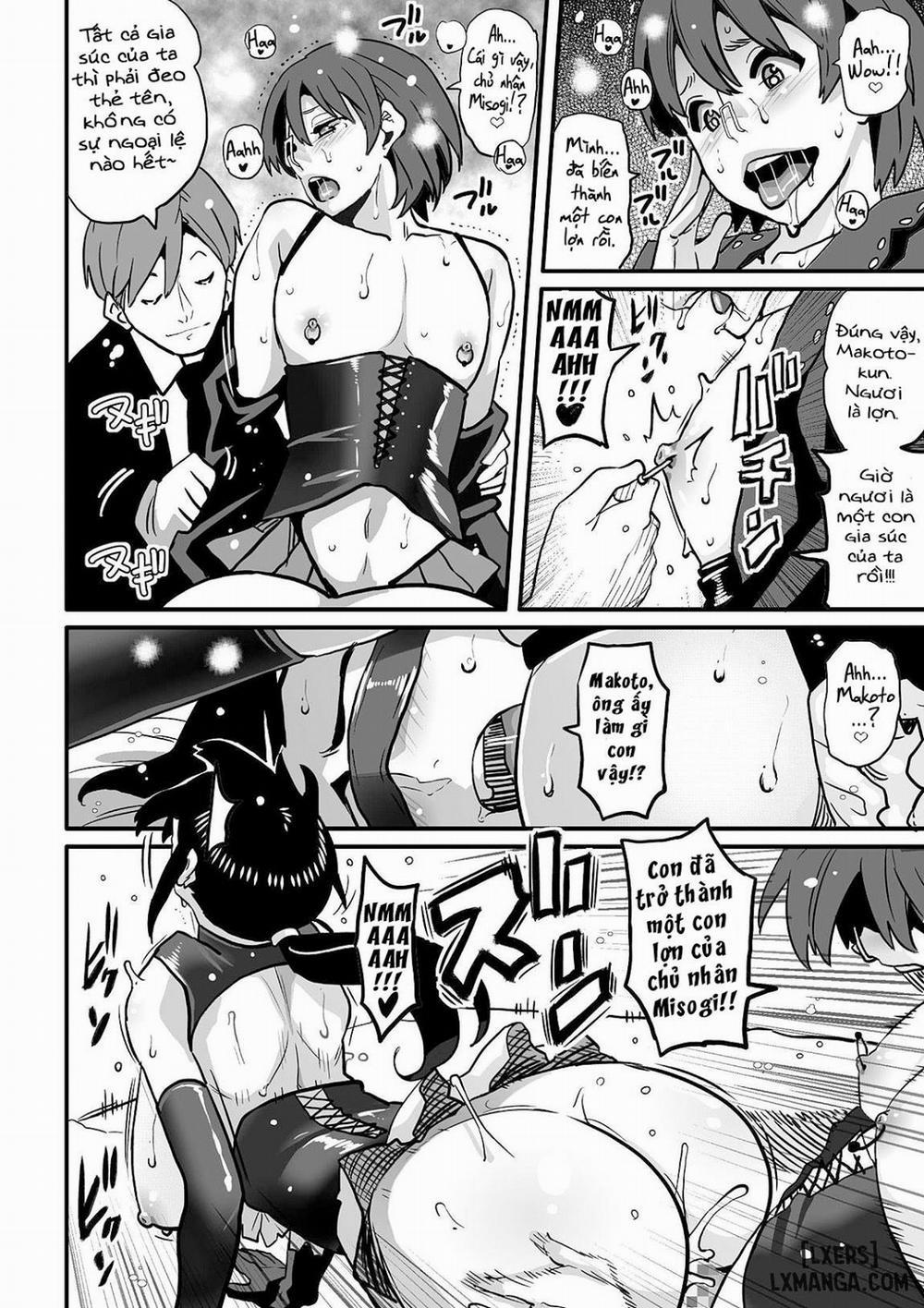 Choukyoushi Misogi no Shigoto Sono 1 trang 65