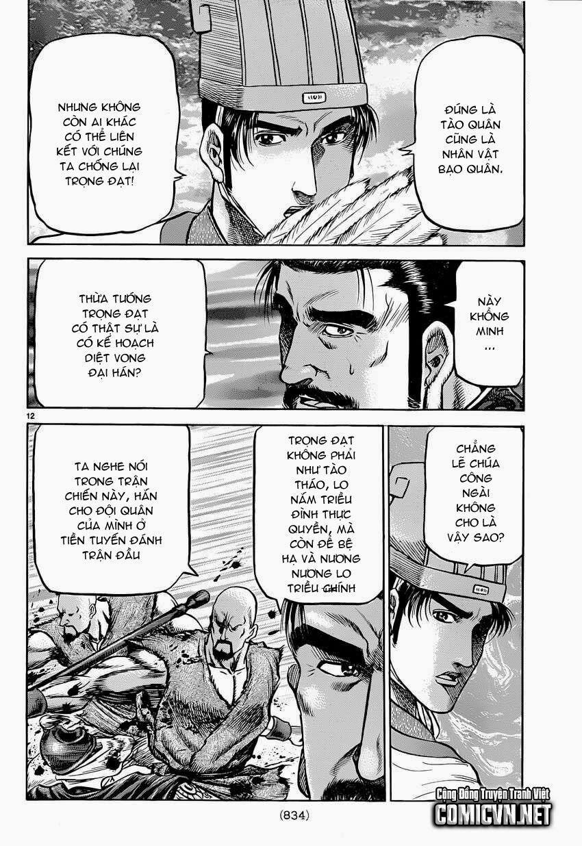 Chú Bé Rồng - Ryuuroden 0 Âm Mưu thật sự trang 11