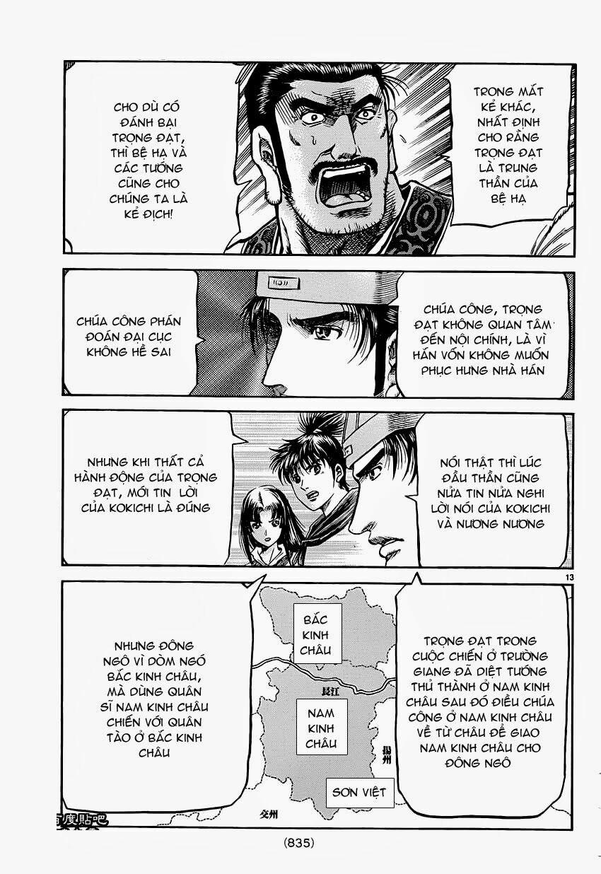 Chú Bé Rồng - Ryuuroden 0 Âm Mưu thật sự trang 12