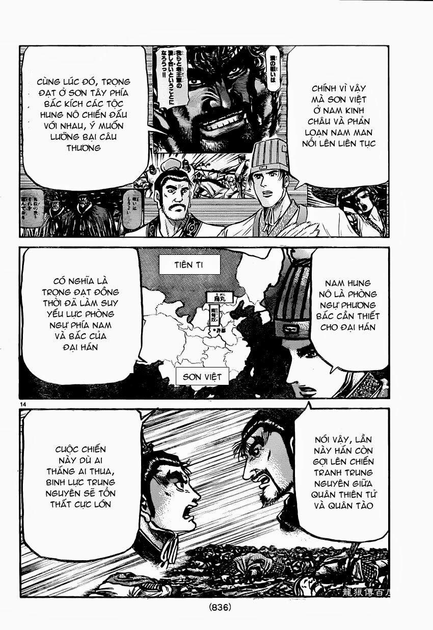 Chú Bé Rồng - Ryuuroden 0 Âm Mưu thật sự trang 13