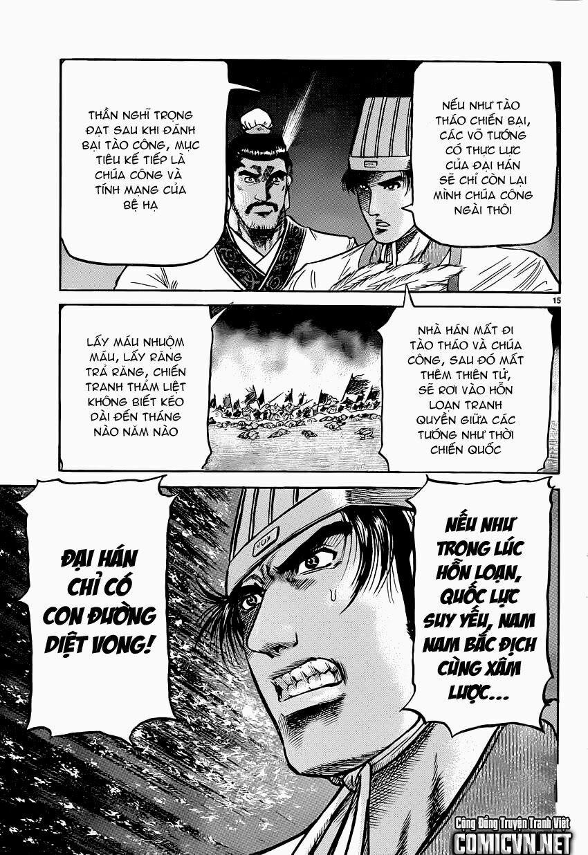 Chú Bé Rồng - Ryuuroden 0 Âm Mưu thật sự trang 14