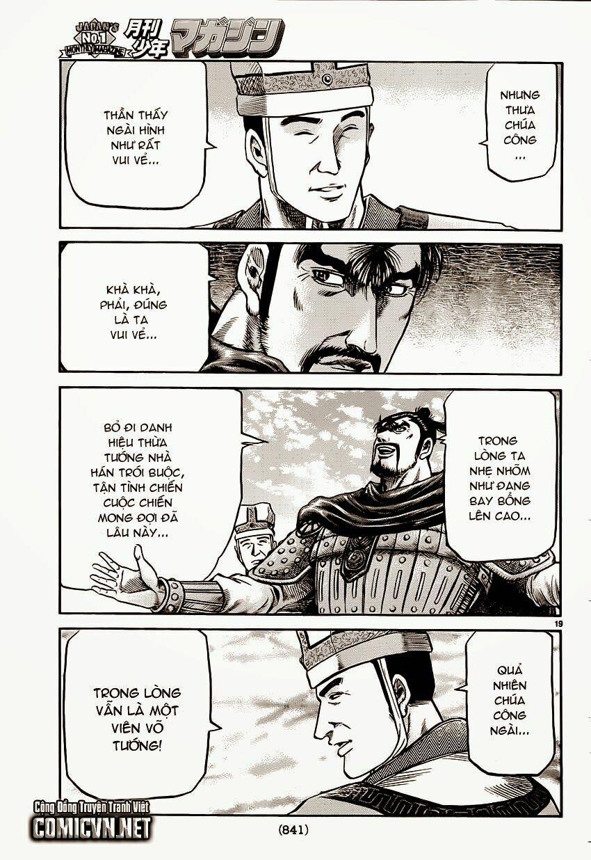 Chú Bé Rồng - Ryuuroden 0 Âm Mưu thật sự trang 18