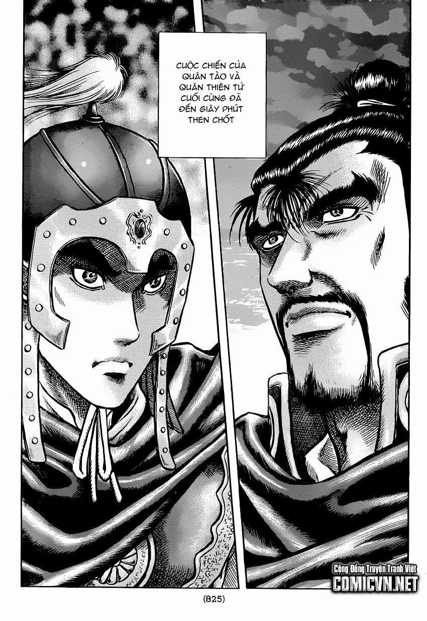 Chú Bé Rồng - Ryuuroden 0 Âm Mưu thật sự trang 2